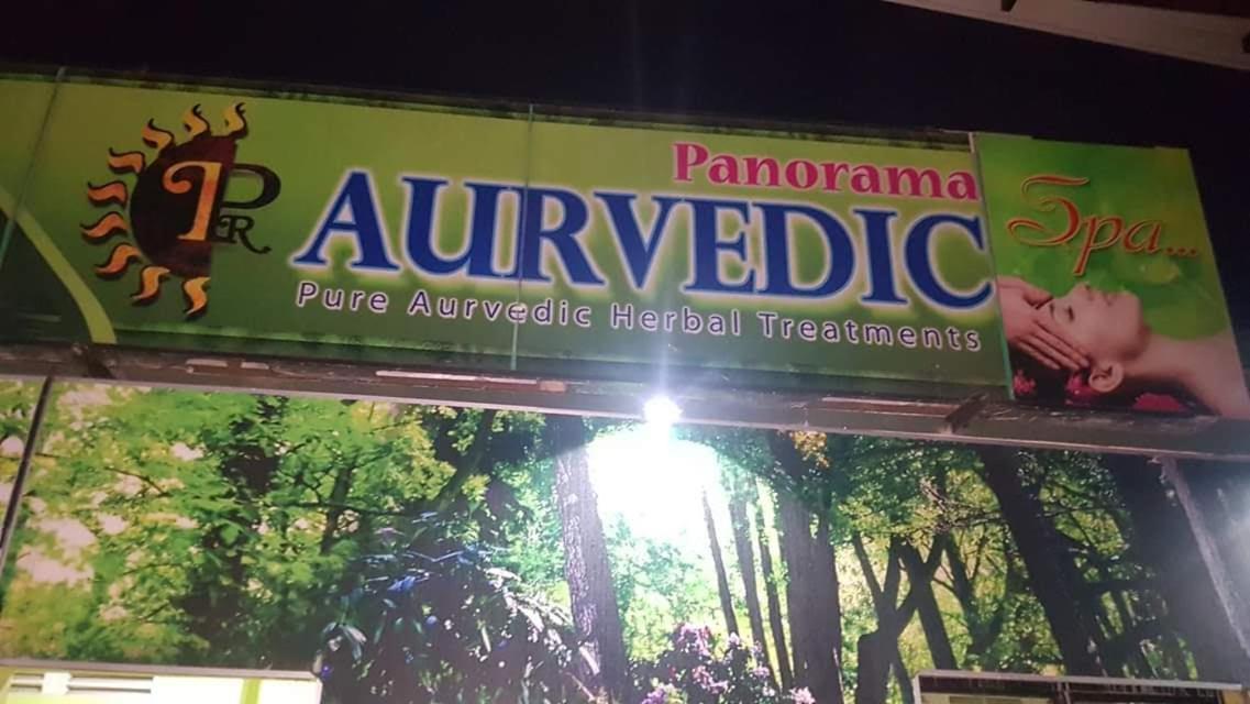 Panorama Rest Hotel Anuradhapura Luaran gambar